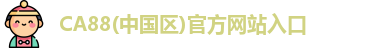 CA88